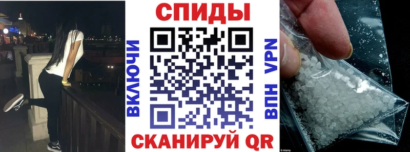 АМФ VHQ darknet телеграм Лабинск
