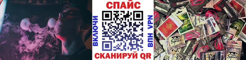 omg рабочий сайт  Лабинск  Бутират 99% 
