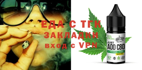 каннабис Армянск
