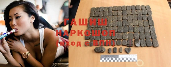 героин Алексин