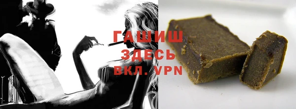 героин Алексин