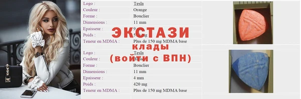 героин Алзамай