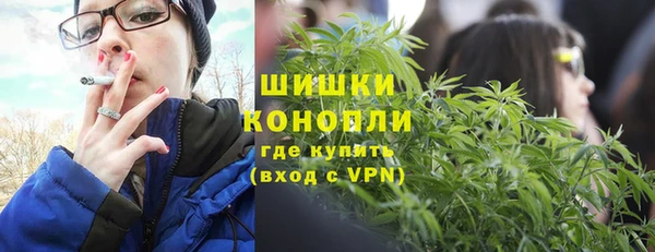 соль курить ск Алексеевка