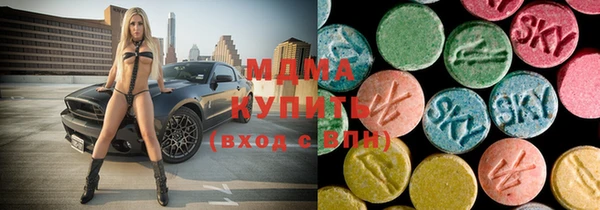 героин Алзамай