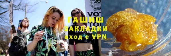 героин Алзамай