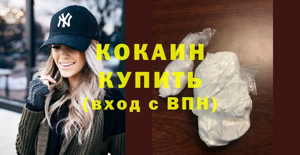 героин Алзамай