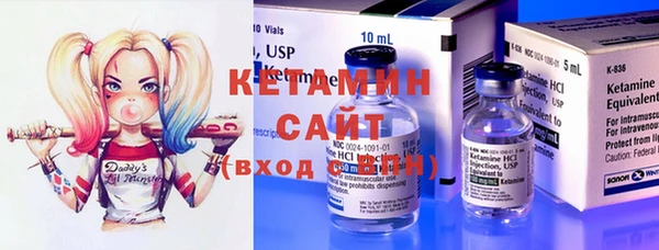 героин Алзамай