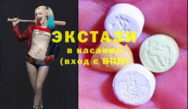 соль курить ск Алексеевка