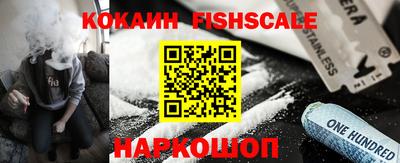 прущий лед Кингисепп