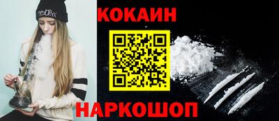 крисы Кинель