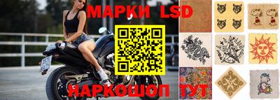первитин Коммунар