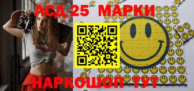 прущий лед Кимры