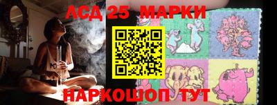 прущий лед Кимры