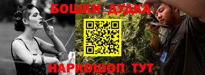 прущий лед Кимры