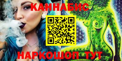 крисы Кинель