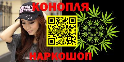 прущий лед Кимры