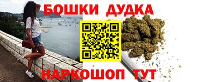 прущий лед Кимры