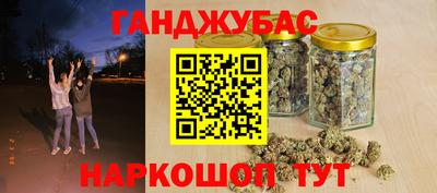 прущий лед Кимры