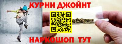 прущий лед Кимры