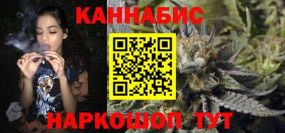 прущий лед Кимры