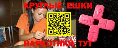 прущий лед Кимры