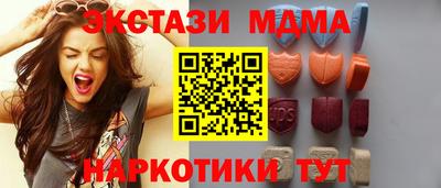 крисы Кинель