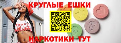 крисы Кинель
