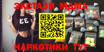 крисы Кинель