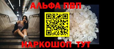 крисы Кинель