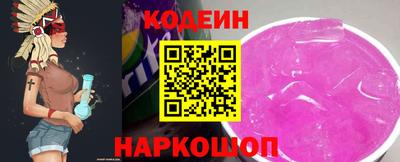 прущий лед Кингисепп