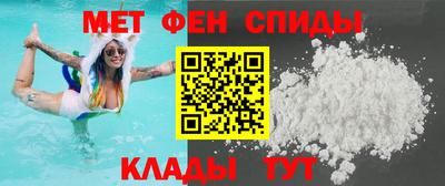 прущий лед Кимры