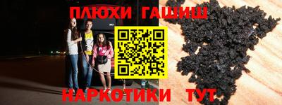 крисы Кинель