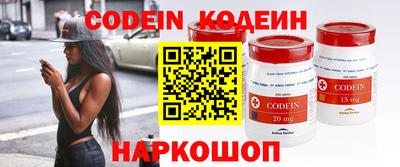 крисы Кинель
