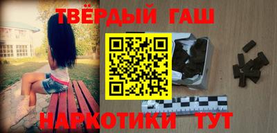 прущий лед Кингисепп