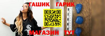крисы Кинель