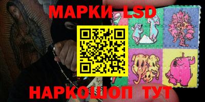 прущий лед Кимры