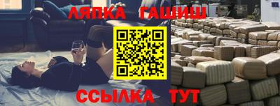 крисы Кинель