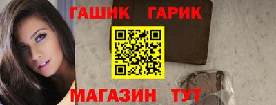 прущий лед Кимры