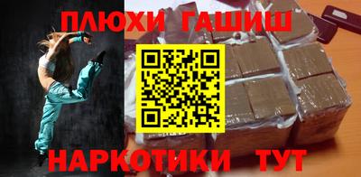 крисы Кинель