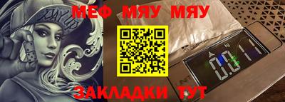 шишки Конаково