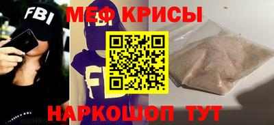 прущий лед Кимры