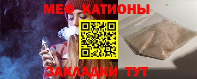 прущий лед Кимры