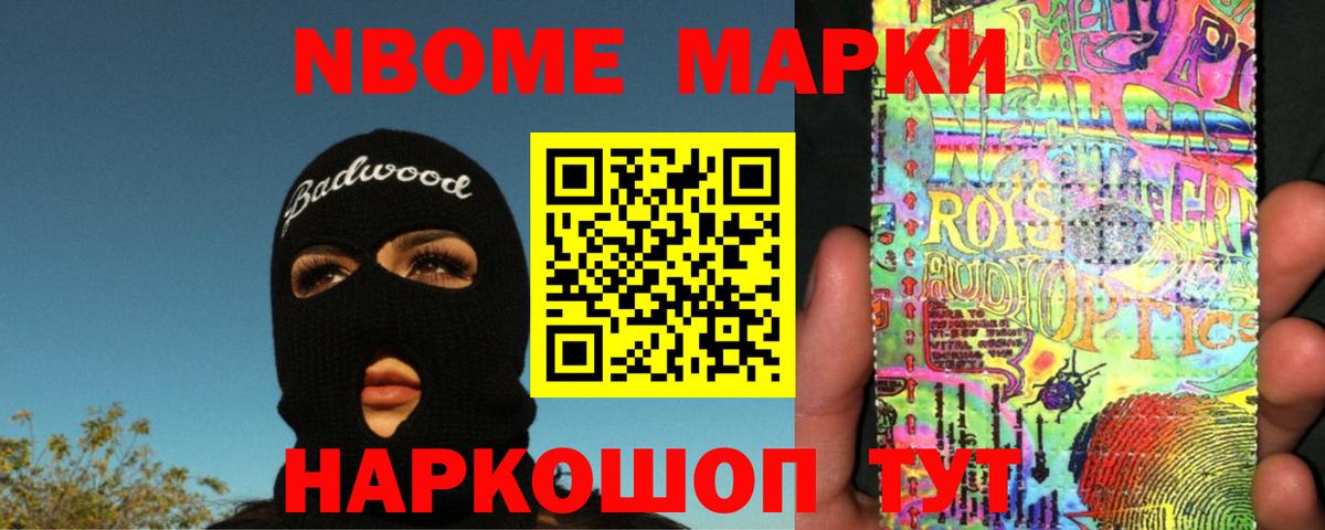 ЛСД экстази ecstasy  Вход с VPN  kraken   Лабинск  ЛСД экстази кислота 